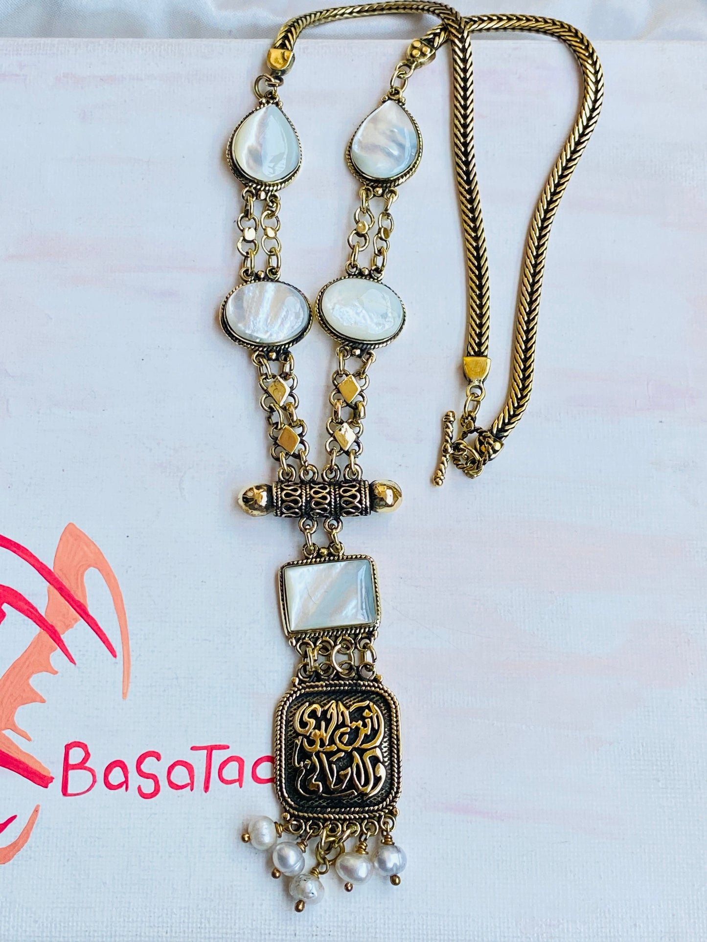 " أنت الهوي و الأماني " Arabic Design Necklace