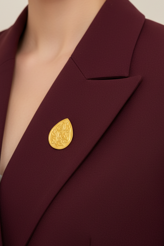 خيال Brooch