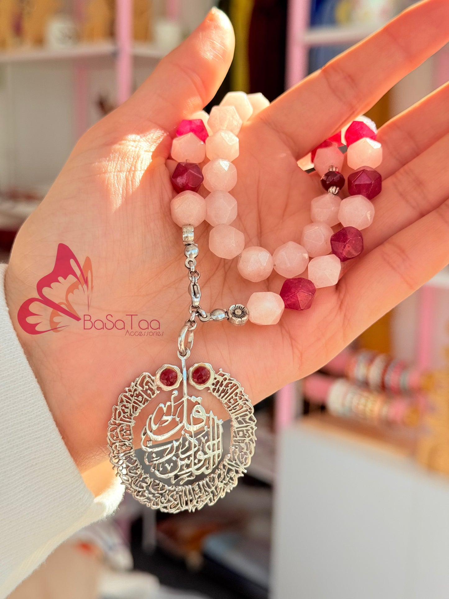 Pink Cherry Sebha & Car Hanger