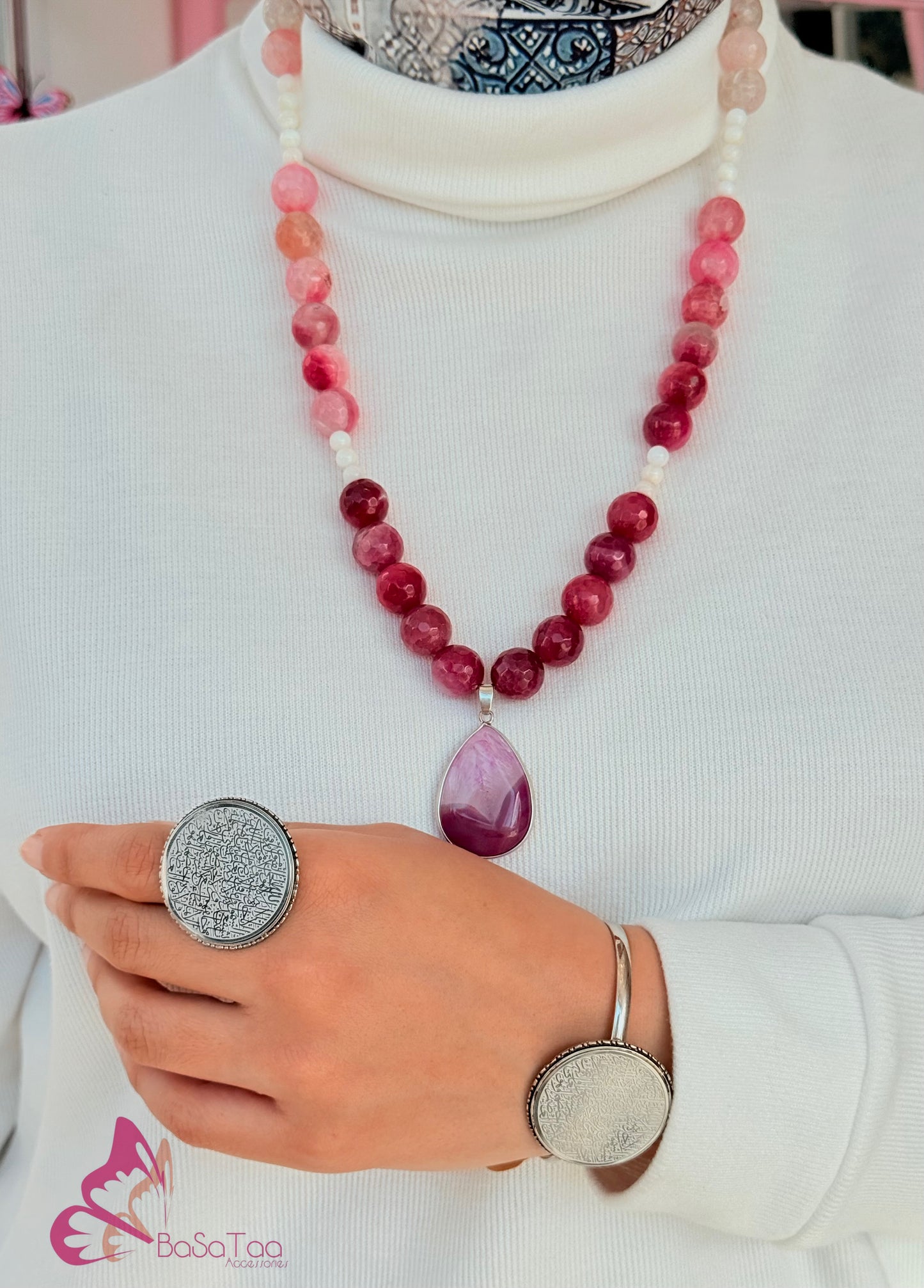 Verve Necklace