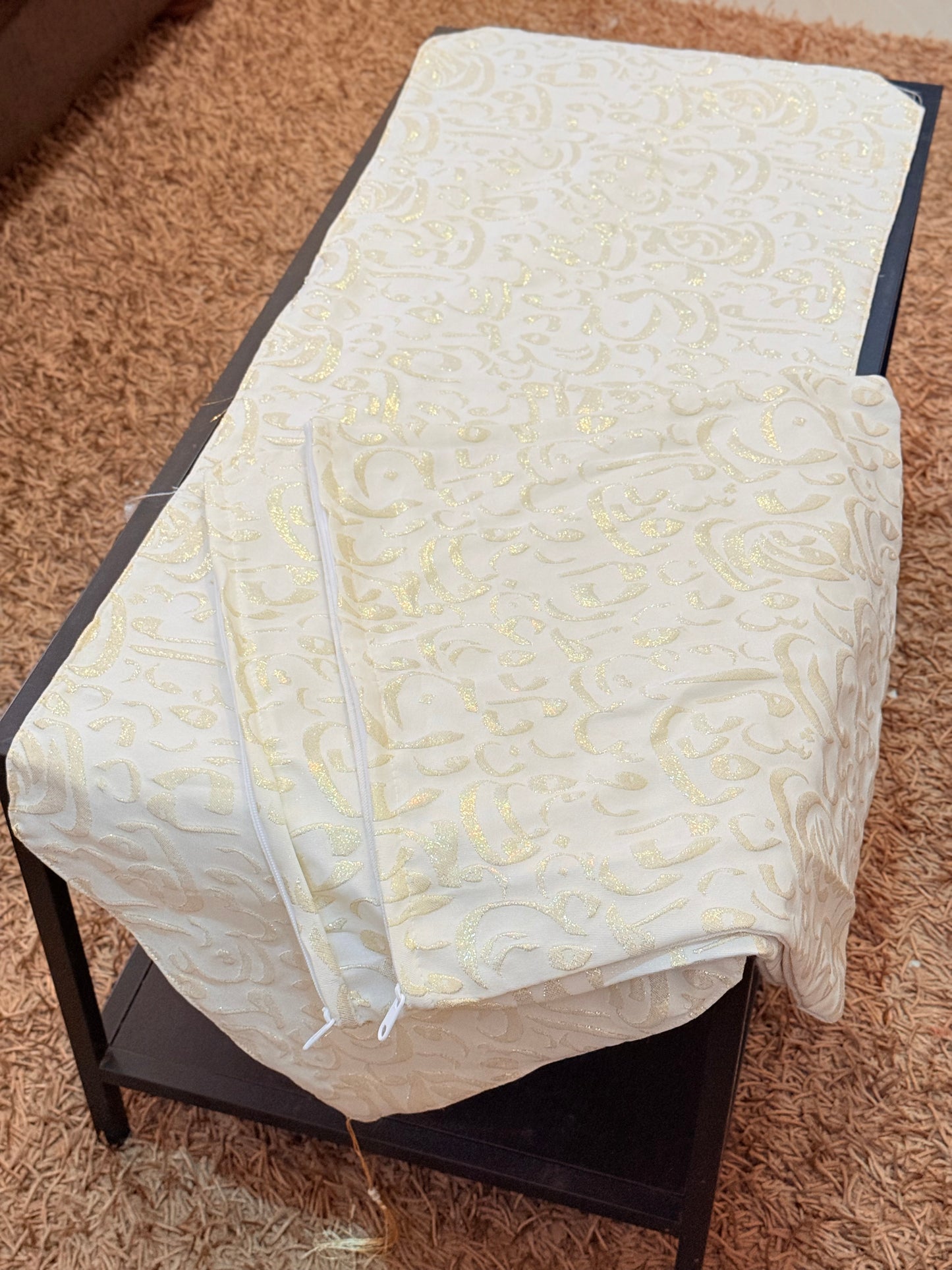 Noor Runner Ramadan Set