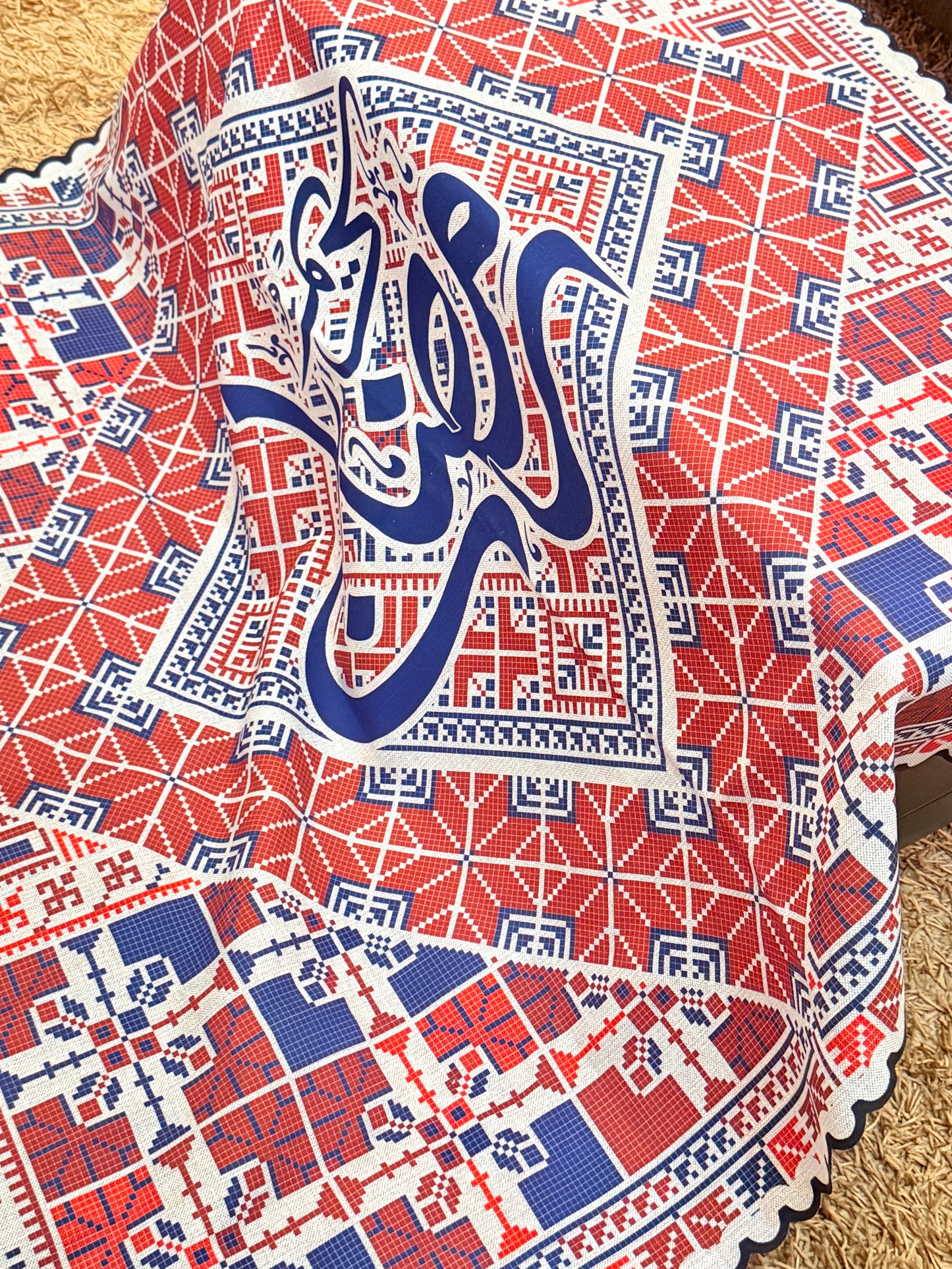 Radiant Layali Table Cover