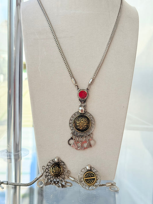Red Stone Arabic Design Set