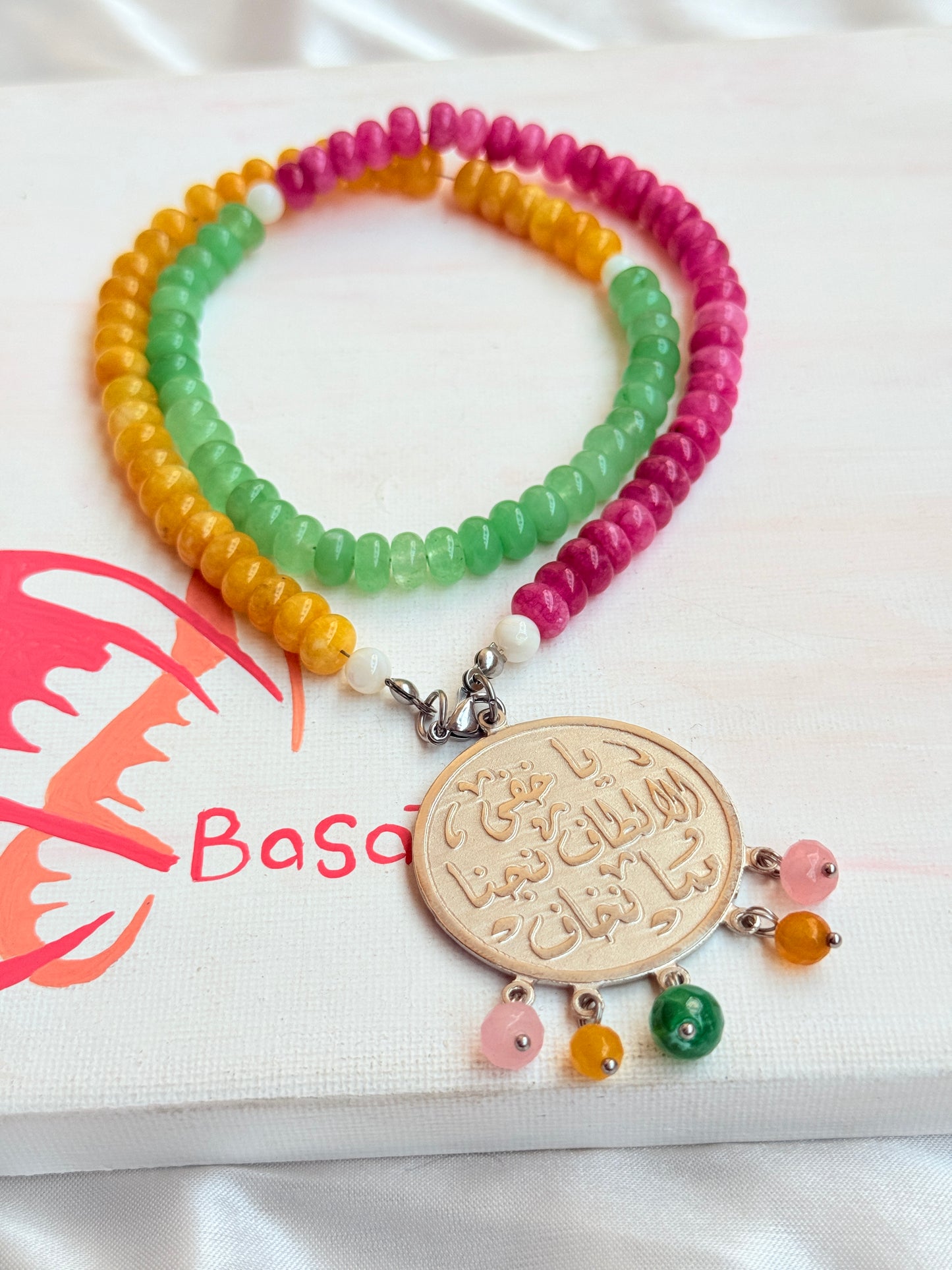 Unique Wearable Jad Sebha