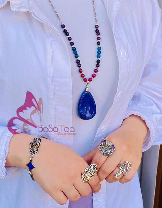 Blue & PurPle Agate Necklace